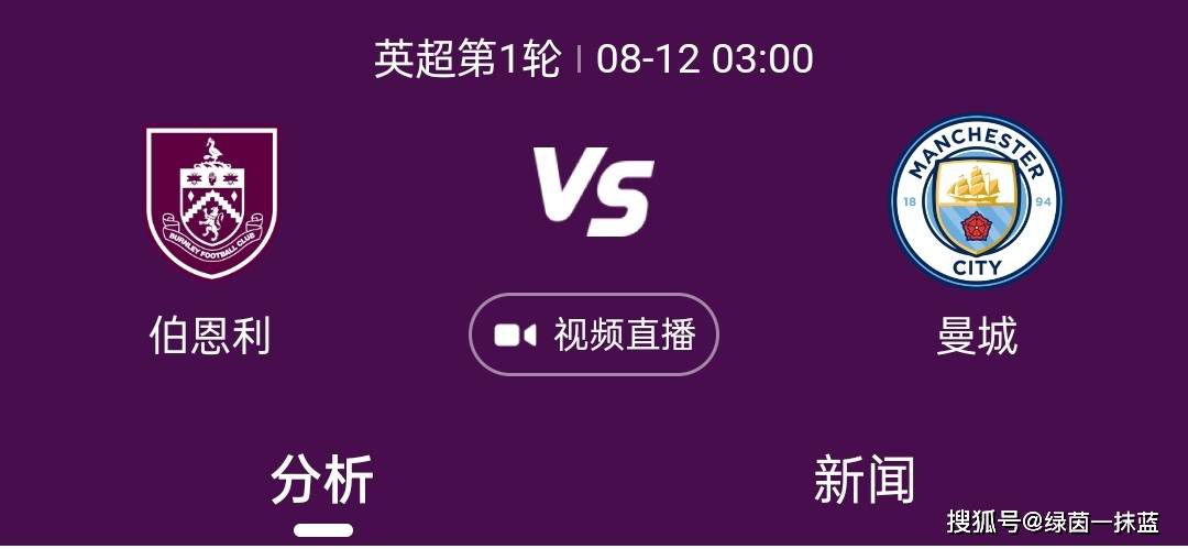 叶辰答应下来，立刻推开高俊伟家别墅的院门，随后双手举到了头顶。